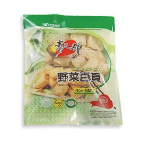 Tofu Frito con Verduras