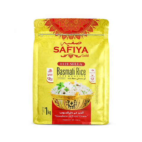 Arroz Basmati 1 Kilo
