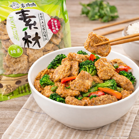 Carne de Soya Asiática en Láminas XL 300gr