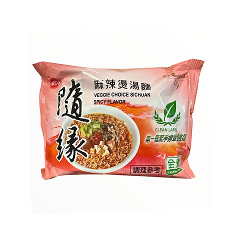 Ramen Sabor Tofu Picante Shichuan