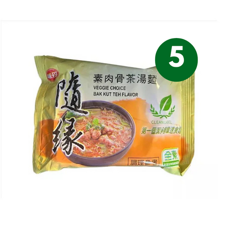 Pack 5 Ramen Sabor Costilla de Soya